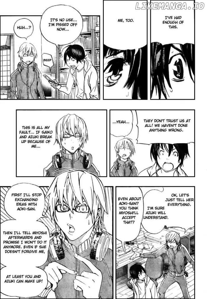 Baku Chapter 65 image 03_optimized